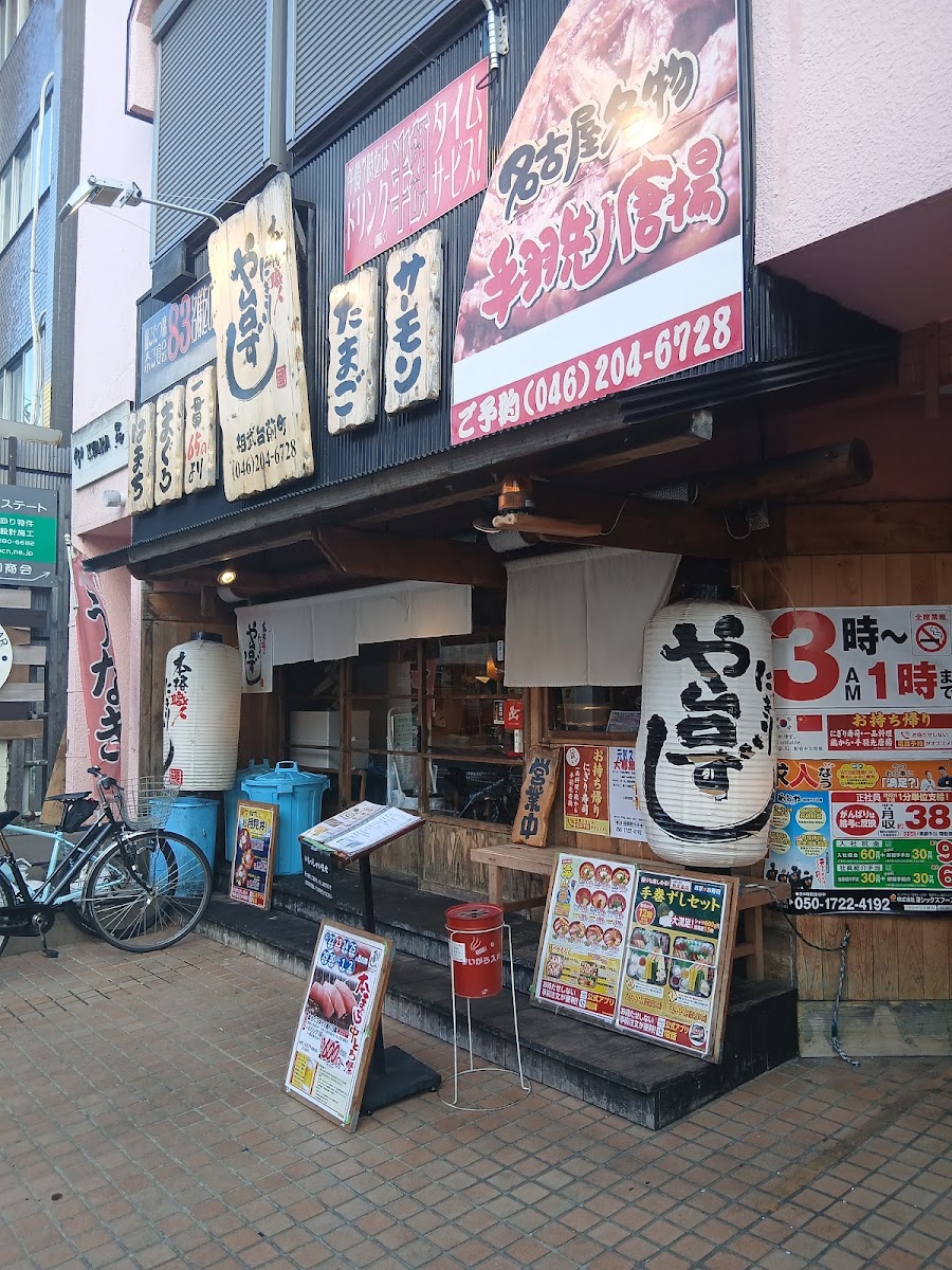 Yataizushi Sobudaimaecho